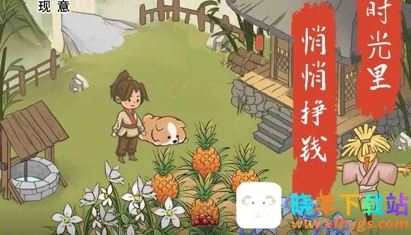 ��Ȼ����2025���ذ�װ