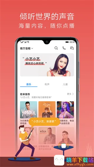 ��ΪAI���������ֻ���