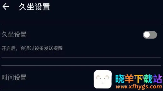 cofit�ֱ�(�ֱ��˶���¼����)