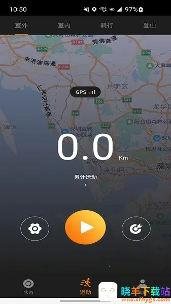 cofit�ֱ�(�ֱ��˶���¼����)