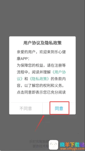 ���Ľ���(�˶��������)