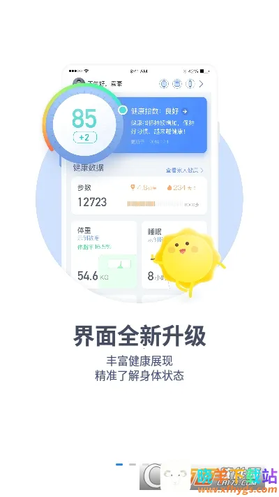 ���Ľ���(�˶��������)