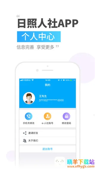 ��������2025���°汾