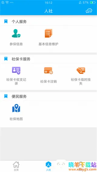 ��������2025���°汾