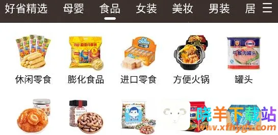 ������ʡ2025���°汾