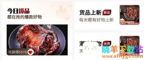 ��Ƥ��(�ֻ���������)