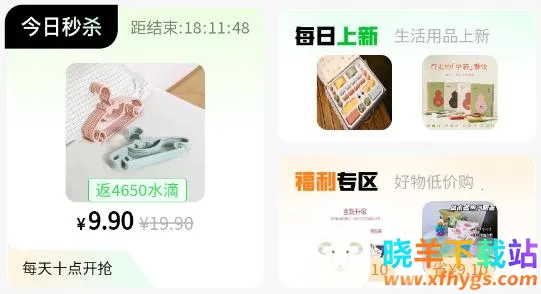 ��Ƥ��(�ֻ���������)