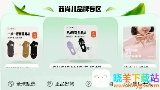 ��Ƥ��(�ֻ���������)