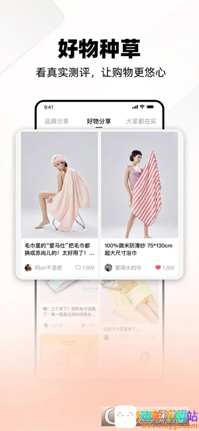 ��Ƥ��(�ֻ���������)