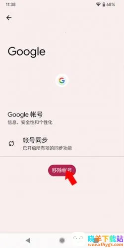 Google Play����׿���ֻ���