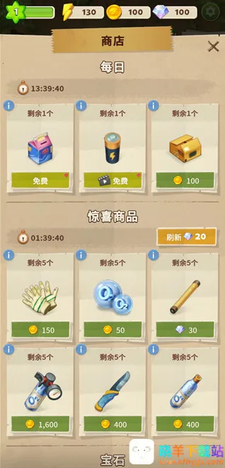 ����֮��2025�ٷ�����