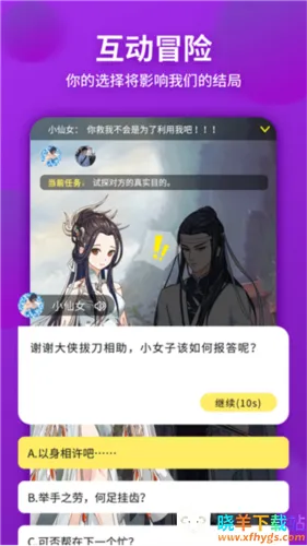 Ϸ������̽2025���ذ�װ