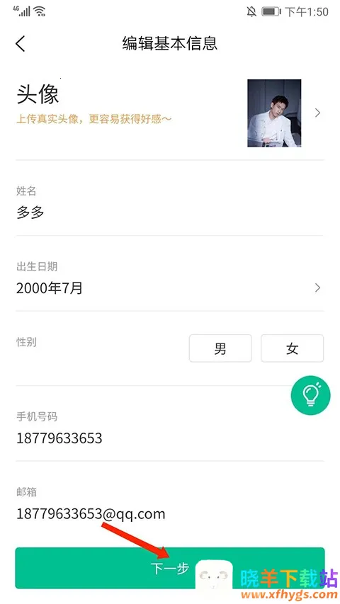 ��ٶ�����(��������ƽ̨)