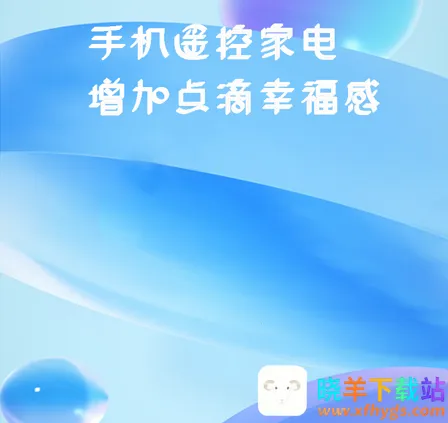 �յ��ֻ�ң���������ֻ���