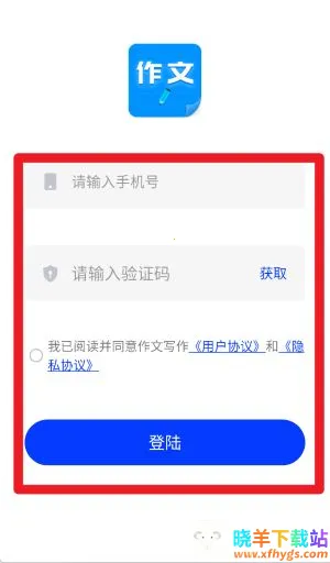 ����д��2025�ٷ�����