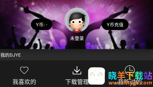 DJҮҮ�������ֻ���