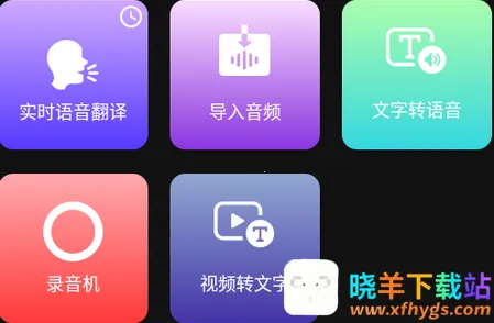 AI��������2025�ٷ����°汾