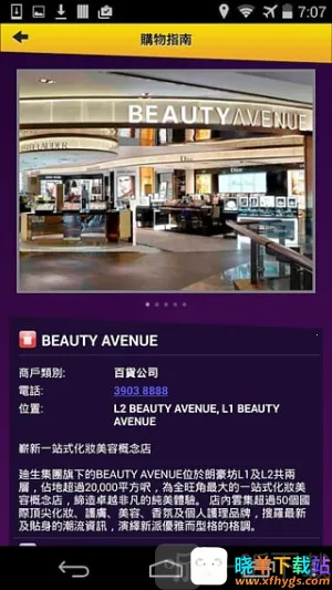 �ʺ���(�̳�����ͻ���)