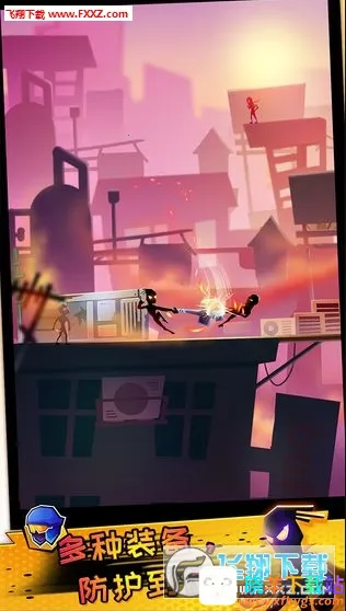 ����Ӣ��2025���°汾