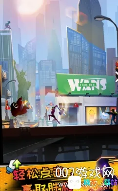 ����Ӣ��2025���°汾