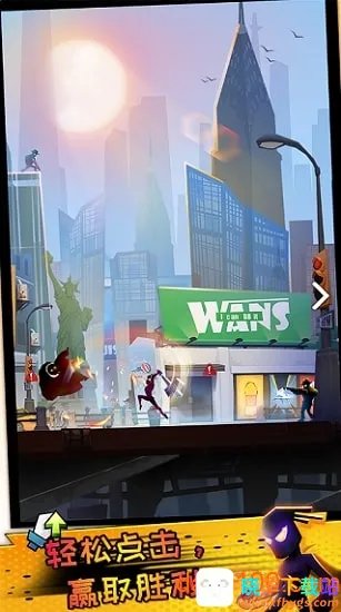 ����Ӣ��2025���°汾