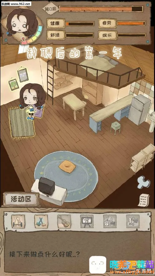 gapyear�����ֻ���