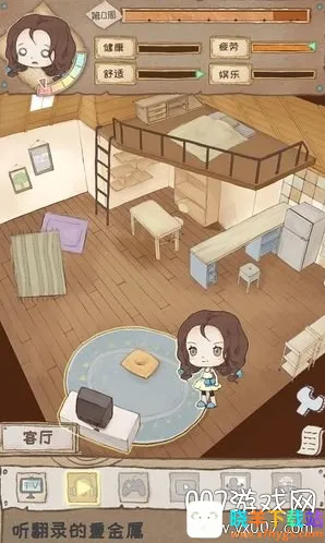 gapyear�����ֻ���