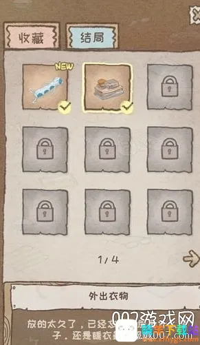 gapyear�����ֻ���