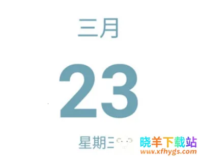 ���빤����(�๦���ֻ�����)