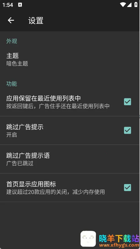 ���ס�������ֻ���