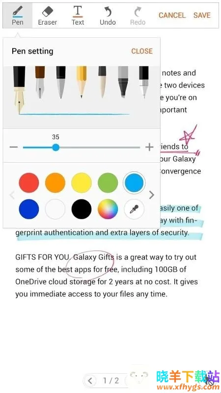 ��PDF����д(PDF�༭����)