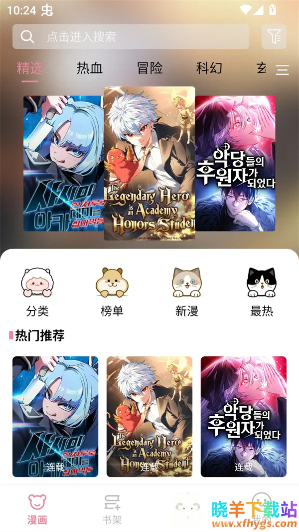 Starskt����(�����Ķ�����)