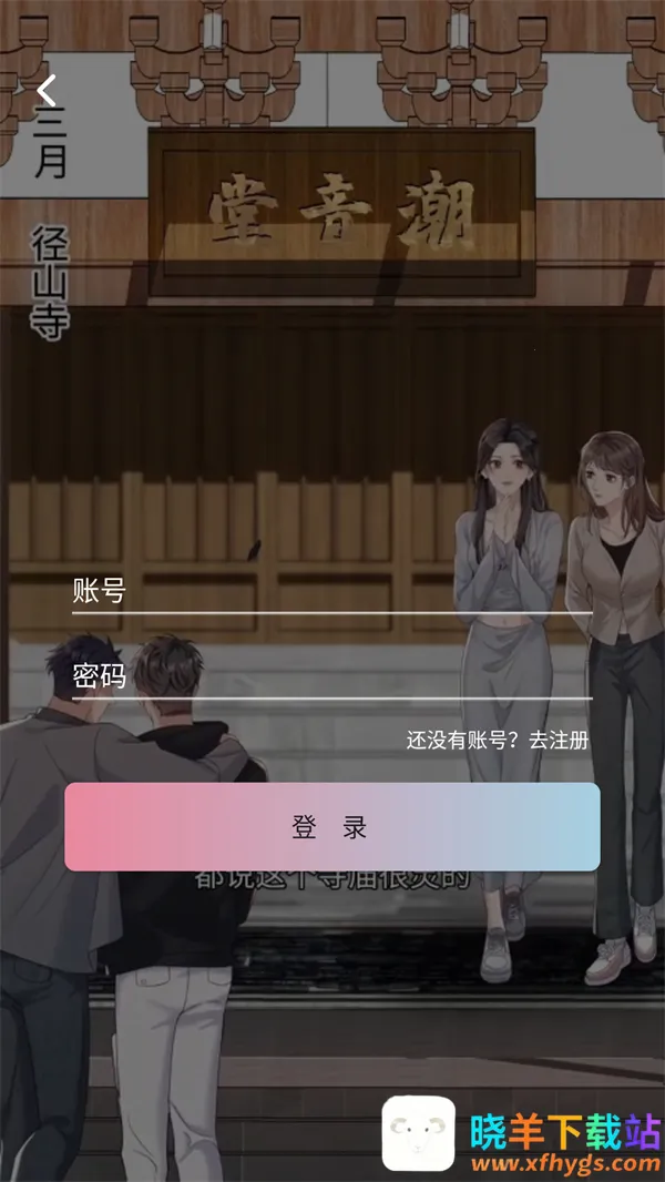 Starskt����(�����Ķ�����)