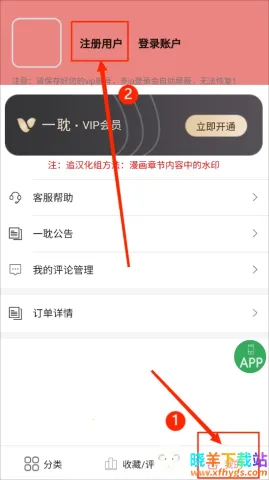 һ��Ů������2025���ذ�װ