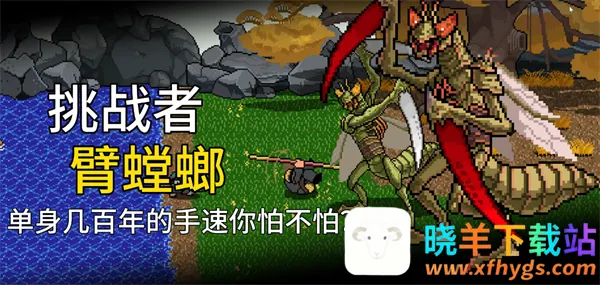 ���غ������(ͬ�����ط�����)