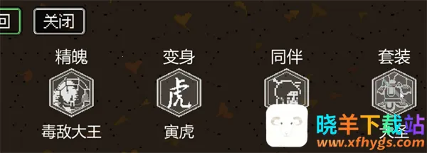 ���غ������(ͬ�����ط�����)