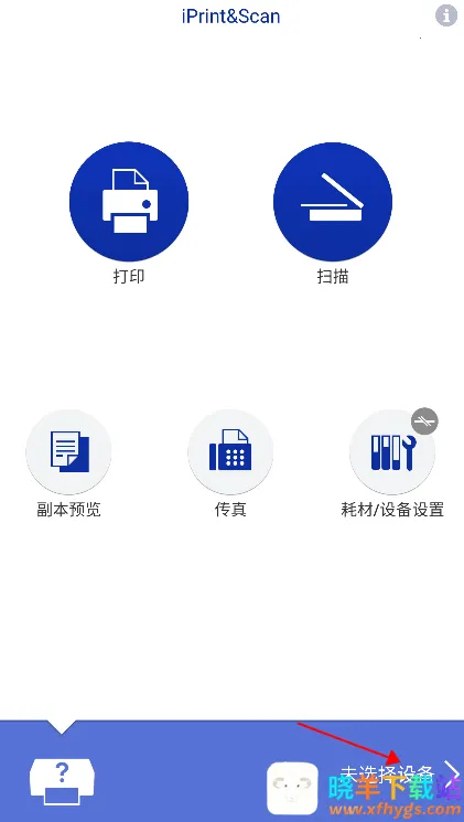 �ֵܴ�ӡ��(��ӡ���ֻ�����)