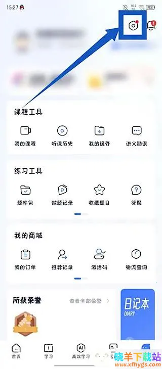 ��������(������������)