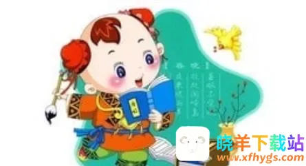 ϧīѧ��ʫ2025�ٷ����°汾