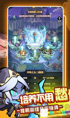 ս���뽣2025���°汾