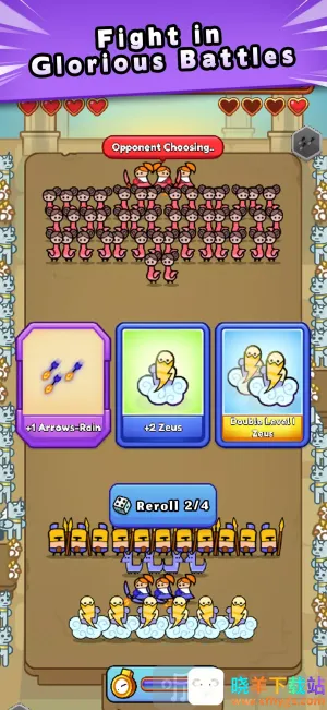 �񻰶Ծ�(�񻰼�ʱ��ս��Ϸ)