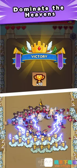 �񻰶Ծ�(�񻰼�ʱ��ս��Ϸ)