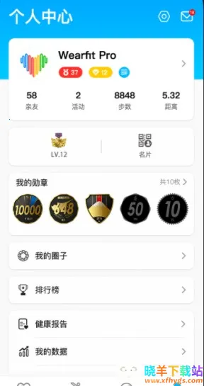 ��ǿ��s7�����ֱ�(�����ֱ�����)