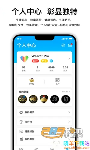 ��ǿ��s7�����ֱ�(�����ֱ�����)