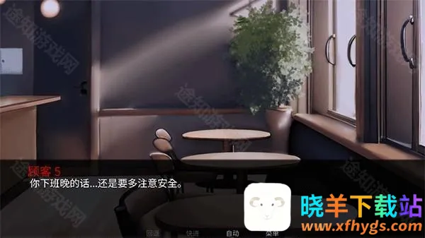 ��̥��Ϸ��2(ð�ս�����Ϸ)