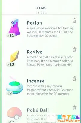 ���鱦����Go2025�ٷ����°汾