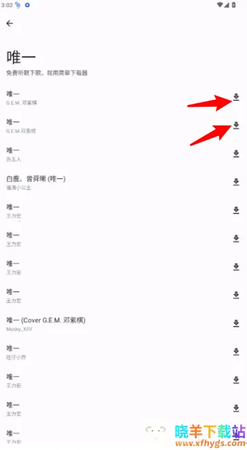 ��������(���ع���)