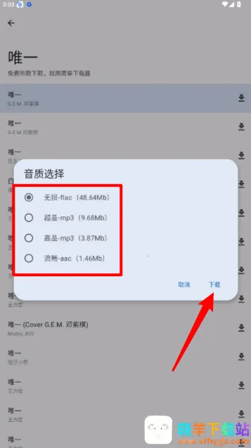 ��������(���ع���)