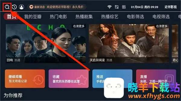 ����Ӱ��(Ӱ�ӹ�Ӱ����)