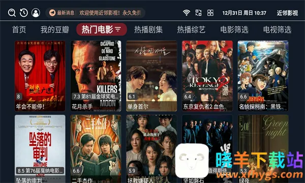 ����Ӱ��(Ӱ�ӹ�Ӱ����)